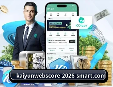 开云官网首页 APP 深度功能 | KAIYUN SPORTS